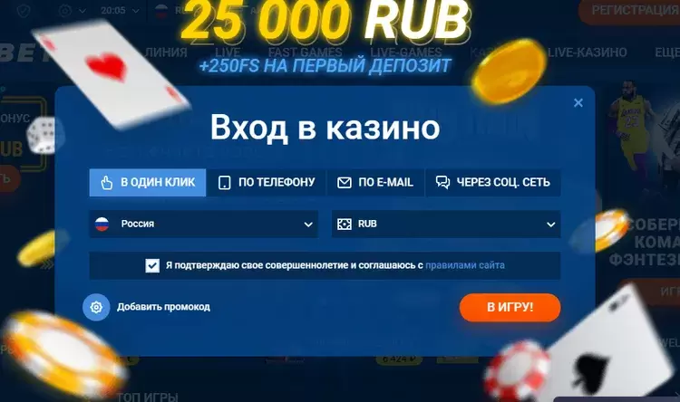 MOSBET казино